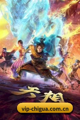 每日吃瓜五大内容板块,覆盖影视与娱乐资讯